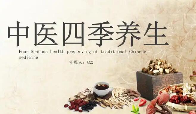 尼美舒利颗粒治什么网 | 尼美舒利颗粒治什么病,尼美舒利颗粒的治疗方法